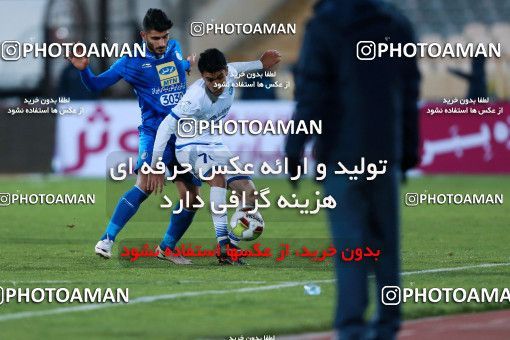 946895, Tehran, [*parameter:4*], لیگ برتر فوتبال ایران، Persian Gulf Cup، Week 13، First Leg، Esteghlal 2 v 0 Gostaresh Foulad Tabriz on 2017/11/25 at Azadi Stadium