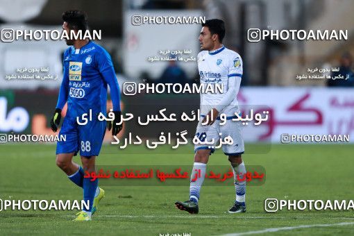 946663, Tehran, [*parameter:4*], لیگ برتر فوتبال ایران، Persian Gulf Cup، Week 13، First Leg، Esteghlal 2 v 0 Gostaresh Foulad Tabriz on 2017/11/25 at Azadi Stadium