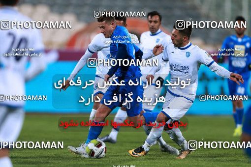 946500, Tehran, [*parameter:4*], لیگ برتر فوتبال ایران، Persian Gulf Cup، Week 13، First Leg، Esteghlal 2 v 0 Gostaresh Foulad Tabriz on 2017/11/25 at Azadi Stadium