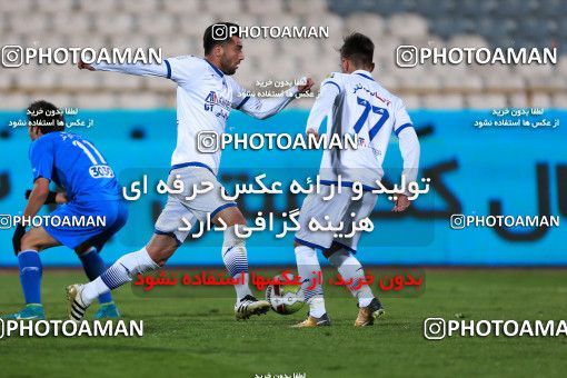 946786, Tehran, [*parameter:4*], لیگ برتر فوتبال ایران، Persian Gulf Cup، Week 13، First Leg، Esteghlal 2 v 0 Gostaresh Foulad Tabriz on 2017/11/25 at Azadi Stadium