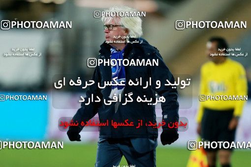 946608, Tehran, [*parameter:4*], لیگ برتر فوتبال ایران، Persian Gulf Cup، Week 13، First Leg، Esteghlal 2 v 0 Gostaresh Foulad Tabriz on 2017/11/25 at Azadi Stadium