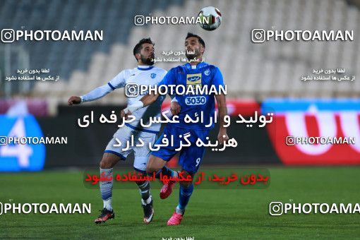 946466, Tehran, [*parameter:4*], لیگ برتر فوتبال ایران، Persian Gulf Cup، Week 13، First Leg، Esteghlal 2 v 0 Gostaresh Foulad Tabriz on 2017/11/25 at Azadi Stadium