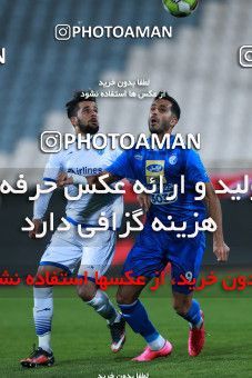 946588, Tehran, [*parameter:4*], لیگ برتر فوتبال ایران، Persian Gulf Cup، Week 13، First Leg، Esteghlal 2 v 0 Gostaresh Foulad Tabriz on 2017/11/25 at Azadi Stadium