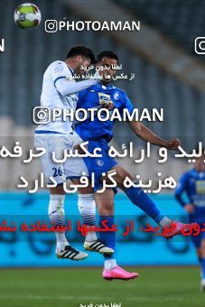 946799, Tehran, [*parameter:4*], لیگ برتر فوتبال ایران، Persian Gulf Cup، Week 13، First Leg، Esteghlal 2 v 0 Gostaresh Foulad Tabriz on 2017/11/25 at Azadi Stadium