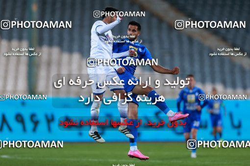 946629, Tehran, [*parameter:4*], لیگ برتر فوتبال ایران، Persian Gulf Cup، Week 13، First Leg، Esteghlal 2 v 0 Gostaresh Foulad Tabriz on 2017/11/25 at Azadi Stadium