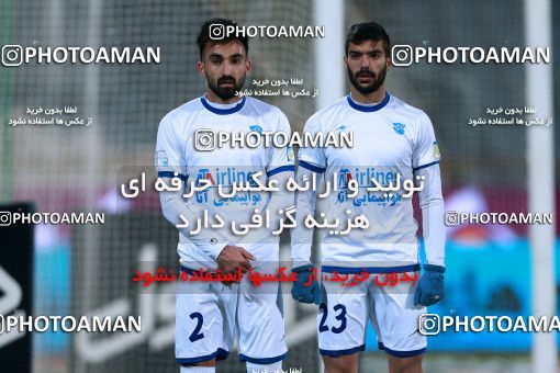 946842, Tehran, [*parameter:4*], لیگ برتر فوتبال ایران، Persian Gulf Cup، Week 13، First Leg، Esteghlal 2 v 0 Gostaresh Foulad Tabriz on 2017/11/25 at Azadi Stadium