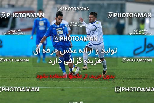 946765, Tehran, [*parameter:4*], لیگ برتر فوتبال ایران، Persian Gulf Cup، Week 13، First Leg، Esteghlal 2 v 0 Gostaresh Foulad Tabriz on 2017/11/25 at Azadi Stadium