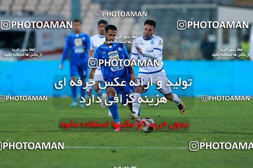 946747, Tehran, [*parameter:4*], لیگ برتر فوتبال ایران، Persian Gulf Cup، Week 13، First Leg، Esteghlal 2 v 0 Gostaresh Foulad Tabriz on 2017/11/25 at Azadi Stadium