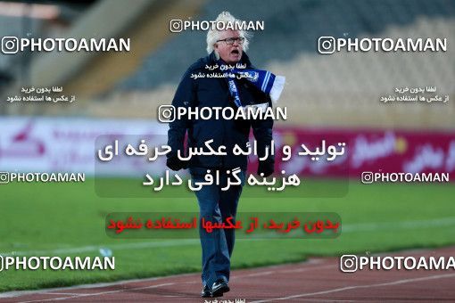 946734, Tehran, [*parameter:4*], لیگ برتر فوتبال ایران، Persian Gulf Cup، Week 13، First Leg، Esteghlal 2 v 0 Gostaresh Foulad Tabriz on 2017/11/25 at Azadi Stadium