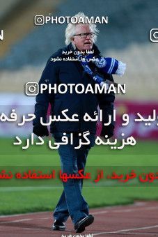 946792, Tehran, [*parameter:4*], لیگ برتر فوتبال ایران، Persian Gulf Cup، Week 13، First Leg، Esteghlal 2 v 0 Gostaresh Foulad Tabriz on 2017/11/25 at Azadi Stadium