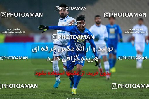 946666, Tehran, [*parameter:4*], لیگ برتر فوتبال ایران، Persian Gulf Cup، Week 13، First Leg، Esteghlal 2 v 0 Gostaresh Foulad Tabriz on 2017/11/25 at Azadi Stadium