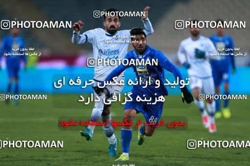 946639, Tehran, [*parameter:4*], لیگ برتر فوتبال ایران، Persian Gulf Cup، Week 13، First Leg، Esteghlal 2 v 0 Gostaresh Foulad Tabriz on 2017/11/25 at Azadi Stadium