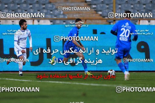 946929, Tehran, [*parameter:4*], لیگ برتر فوتبال ایران، Persian Gulf Cup، Week 13، First Leg، Esteghlal 2 v 0 Gostaresh Foulad Tabriz on 2017/11/25 at Azadi Stadium