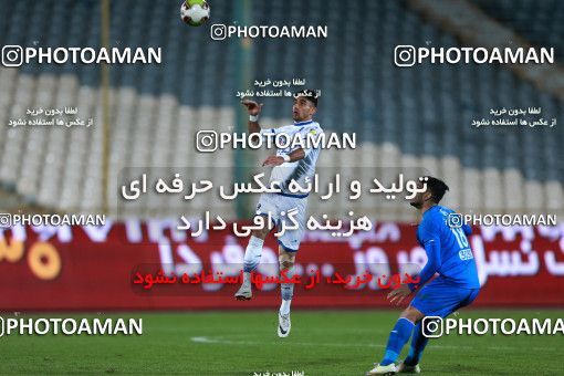 946547, Tehran, [*parameter:4*], لیگ برتر فوتبال ایران، Persian Gulf Cup، Week 13، First Leg، Esteghlal 2 v 0 Gostaresh Foulad Tabriz on 2017/11/25 at Azadi Stadium