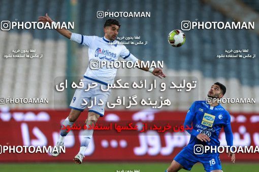 946920, Tehran, [*parameter:4*], لیگ برتر فوتبال ایران، Persian Gulf Cup، Week 13، First Leg، Esteghlal 2 v 0 Gostaresh Foulad Tabriz on 2017/11/25 at Azadi Stadium