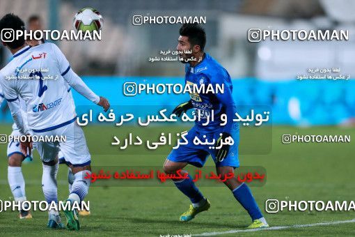 946626, Tehran, [*parameter:4*], لیگ برتر فوتبال ایران، Persian Gulf Cup، Week 13، First Leg، Esteghlal 2 v 0 Gostaresh Foulad Tabriz on 2017/11/25 at Azadi Stadium