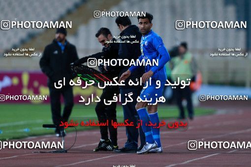 946778, Tehran, [*parameter:4*], لیگ برتر فوتبال ایران، Persian Gulf Cup، Week 13، First Leg، Esteghlal 2 v 0 Gostaresh Foulad Tabriz on 2017/11/25 at Azadi Stadium