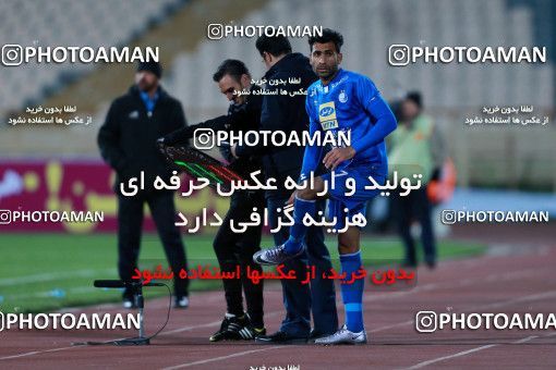 946872, Tehran, [*parameter:4*], لیگ برتر فوتبال ایران، Persian Gulf Cup، Week 13، First Leg، Esteghlal 2 v 0 Gostaresh Foulad Tabriz on 2017/11/25 at Azadi Stadium