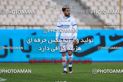 946670, Tehran, [*parameter:4*], لیگ برتر فوتبال ایران، Persian Gulf Cup، Week 13، First Leg، Esteghlal 2 v 0 Gostaresh Foulad Tabriz on 2017/11/25 at Azadi Stadium
