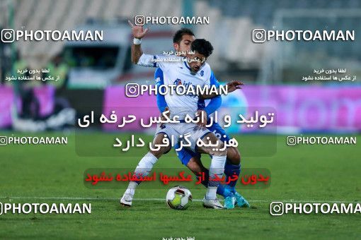 946630, Tehran, [*parameter:4*], لیگ برتر فوتبال ایران، Persian Gulf Cup، Week 13، First Leg، Esteghlal 2 v 0 Gostaresh Foulad Tabriz on 2017/11/25 at Azadi Stadium