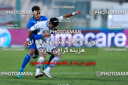 946823, Tehran, [*parameter:4*], لیگ برتر فوتبال ایران، Persian Gulf Cup، Week 13، First Leg، Esteghlal 2 v 0 Gostaresh Foulad Tabriz on 2017/11/25 at Azadi Stadium