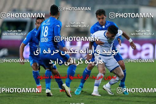 946577, Tehran, [*parameter:4*], لیگ برتر فوتبال ایران، Persian Gulf Cup، Week 13، First Leg، Esteghlal 2 v 0 Gostaresh Foulad Tabriz on 2017/11/25 at Azadi Stadium