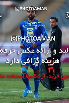 946742, Tehran, [*parameter:4*], لیگ برتر فوتبال ایران، Persian Gulf Cup، Week 13، First Leg، Esteghlal 2 v 0 Gostaresh Foulad Tabriz on 2017/11/25 at Azadi Stadium
