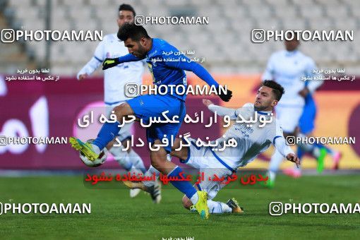 946496, Tehran, [*parameter:4*], لیگ برتر فوتبال ایران، Persian Gulf Cup، Week 13، First Leg، Esteghlal 2 v 0 Gostaresh Foulad Tabriz on 2017/11/25 at Azadi Stadium