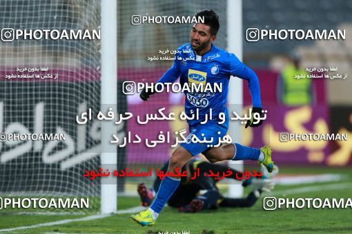 946505, Tehran, [*parameter:4*], لیگ برتر فوتبال ایران، Persian Gulf Cup، Week 13، First Leg، Esteghlal 2 v 0 Gostaresh Foulad Tabriz on 2017/11/25 at Azadi Stadium