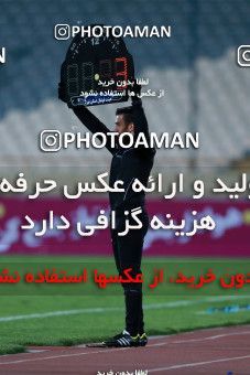 946860, Tehran, [*parameter:4*], لیگ برتر فوتبال ایران، Persian Gulf Cup، Week 13، First Leg، Esteghlal 2 v 0 Gostaresh Foulad Tabriz on 2017/11/25 at Azadi Stadium