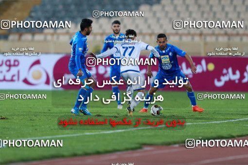 946800, Tehran, [*parameter:4*], لیگ برتر فوتبال ایران، Persian Gulf Cup، Week 13، First Leg، Esteghlal 2 v 0 Gostaresh Foulad Tabriz on 2017/11/25 at Azadi Stadium