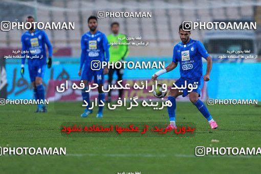 946471, Tehran, [*parameter:4*], لیگ برتر فوتبال ایران، Persian Gulf Cup، Week 13، First Leg، Esteghlal 2 v 0 Gostaresh Foulad Tabriz on 2017/11/25 at Azadi Stadium
