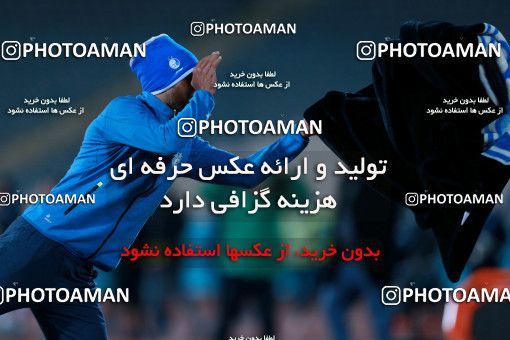 946892, Tehran, [*parameter:4*], لیگ برتر فوتبال ایران، Persian Gulf Cup، Week 13، First Leg، Esteghlal 2 v 0 Gostaresh Foulad Tabriz on 2017/11/25 at Azadi Stadium