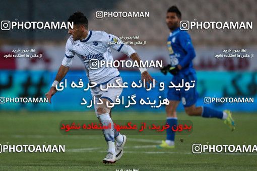952390, Tehran, [*parameter:4*], لیگ برتر فوتبال ایران، Persian Gulf Cup، Week 13، First Leg، Esteghlal 2 v 0 Gostaresh Foulad Tabriz on 2017/11/25 at Azadi Stadium