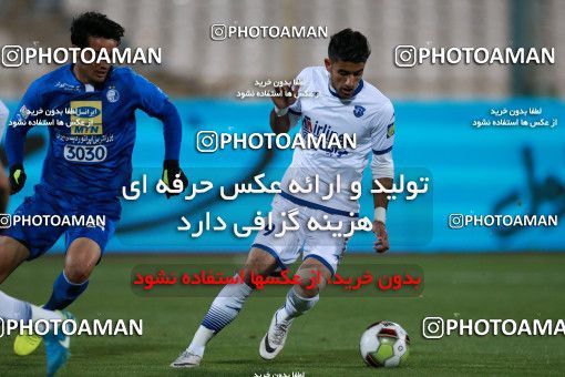 952350, Tehran, [*parameter:4*], لیگ برتر فوتبال ایران، Persian Gulf Cup، Week 13، First Leg، Esteghlal 2 v 0 Gostaresh Foulad Tabriz on 2017/11/25 at Azadi Stadium
