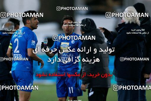 952255, Tehran, [*parameter:4*], لیگ برتر فوتبال ایران، Persian Gulf Cup، Week 13، First Leg، Esteghlal 2 v 0 Gostaresh Foulad Tabriz on 2017/11/25 at Azadi Stadium