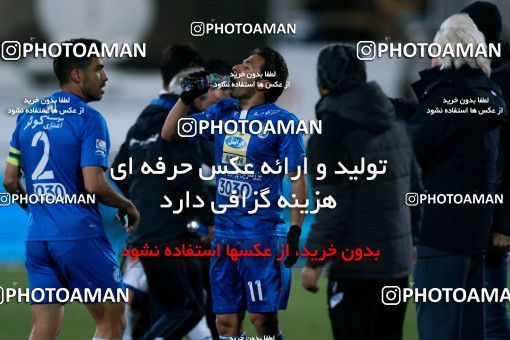 952215, Tehran, [*parameter:4*], لیگ برتر فوتبال ایران، Persian Gulf Cup، Week 13، First Leg، Esteghlal 2 v 0 Gostaresh Foulad Tabriz on 2017/11/25 at Azadi Stadium