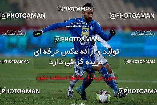 952254, Tehran, [*parameter:4*], لیگ برتر فوتبال ایران، Persian Gulf Cup، Week 13، First Leg، Esteghlal 2 v 0 Gostaresh Foulad Tabriz on 2017/11/25 at Azadi Stadium