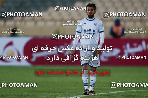 952434, Tehran, [*parameter:4*], لیگ برتر فوتبال ایران، Persian Gulf Cup، Week 13، First Leg، Esteghlal 2 v 0 Gostaresh Foulad Tabriz on 2017/11/25 at Azadi Stadium