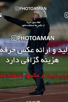 952366, Tehran, [*parameter:4*], لیگ برتر فوتبال ایران، Persian Gulf Cup، Week 13، First Leg، Esteghlal 2 v 0 Gostaresh Foulad Tabriz on 2017/11/25 at Azadi Stadium