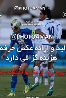 952201, Tehran, [*parameter:4*], لیگ برتر فوتبال ایران، Persian Gulf Cup، Week 13، First Leg، Esteghlal 2 v 0 Gostaresh Foulad Tabriz on 2017/11/25 at Azadi Stadium