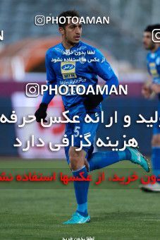 952437, Tehran, [*parameter:4*], لیگ برتر فوتبال ایران، Persian Gulf Cup، Week 13، First Leg، Esteghlal 2 v 0 Gostaresh Foulad Tabriz on 2017/11/25 at Azadi Stadium