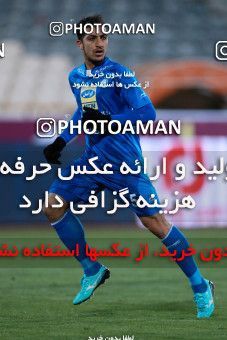 952382, Tehran, [*parameter:4*], لیگ برتر فوتبال ایران، Persian Gulf Cup، Week 13، First Leg، Esteghlal 2 v 0 Gostaresh Foulad Tabriz on 2017/11/25 at Azadi Stadium