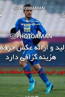 952333, Tehran, [*parameter:4*], لیگ برتر فوتبال ایران، Persian Gulf Cup، Week 13، First Leg، Esteghlal 2 v 0 Gostaresh Foulad Tabriz on 2017/11/25 at Azadi Stadium