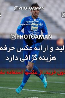 952411, Tehran, [*parameter:4*], لیگ برتر فوتبال ایران، Persian Gulf Cup، Week 13، First Leg، Esteghlal 2 v 0 Gostaresh Foulad Tabriz on 2017/11/25 at Azadi Stadium