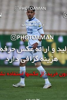 952162, Tehran, [*parameter:4*], لیگ برتر فوتبال ایران، Persian Gulf Cup، Week 13، First Leg، Esteghlal 2 v 0 Gostaresh Foulad Tabriz on 2017/11/25 at Azadi Stadium