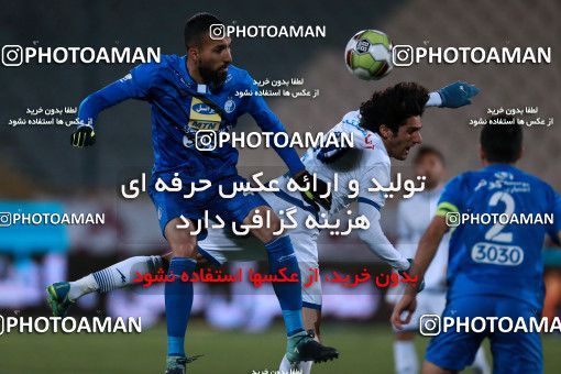 952346, Tehran, [*parameter:4*], لیگ برتر فوتبال ایران، Persian Gulf Cup، Week 13، First Leg، Esteghlal 2 v 0 Gostaresh Foulad Tabriz on 2017/11/25 at Azadi Stadium