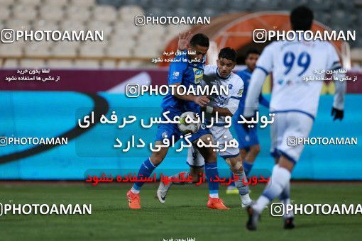952257, Tehran, [*parameter:4*], لیگ برتر فوتبال ایران، Persian Gulf Cup، Week 13، First Leg، Esteghlal 2 v 0 Gostaresh Foulad Tabriz on 2017/11/25 at Azadi Stadium