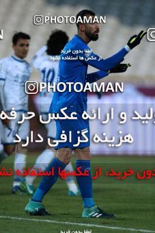 952232, Tehran, [*parameter:4*], لیگ برتر فوتبال ایران، Persian Gulf Cup، Week 13، First Leg، Esteghlal 2 v 0 Gostaresh Foulad Tabriz on 2017/11/25 at Azadi Stadium