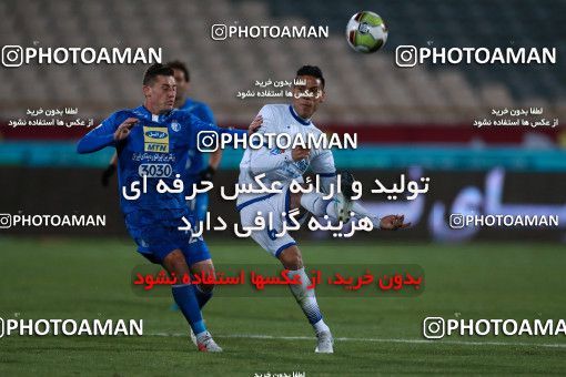 952431, Tehran, [*parameter:4*], لیگ برتر فوتبال ایران، Persian Gulf Cup، Week 13، First Leg، Esteghlal 2 v 0 Gostaresh Foulad Tabriz on 2017/11/25 at Azadi Stadium